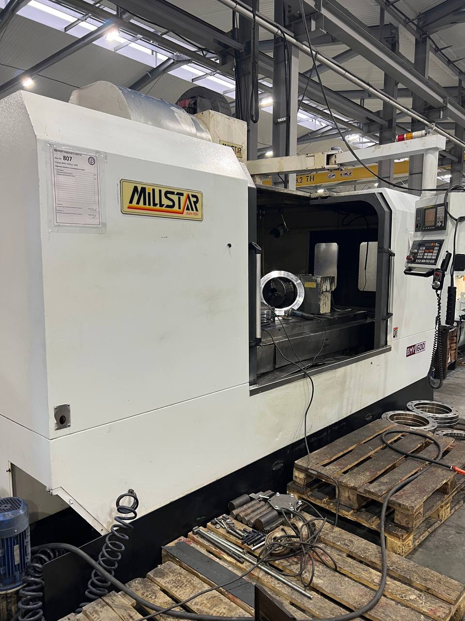 Фрезерный обрабатывающий центр MILLSTAR BMV-1600